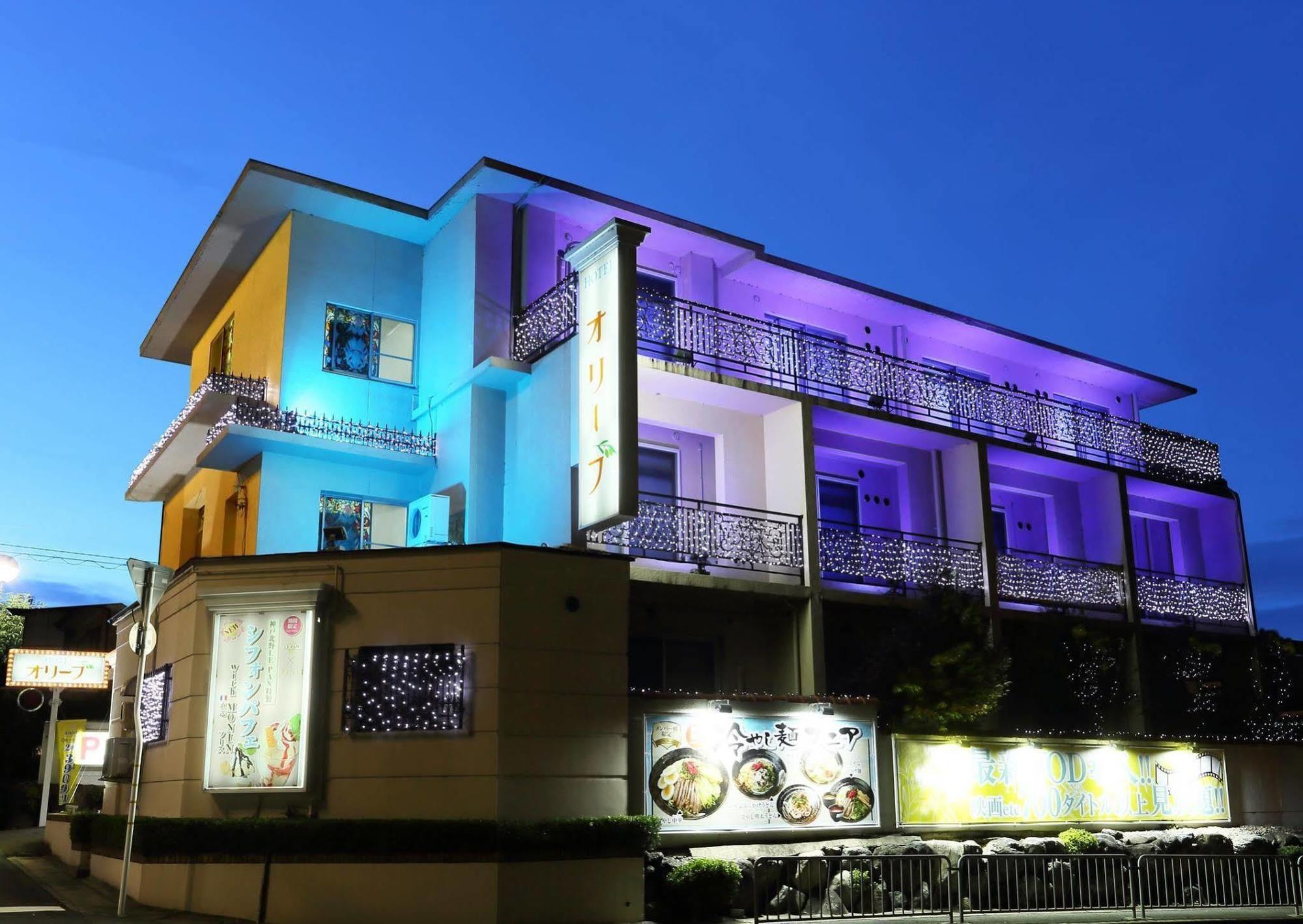 Hotel Fine Olive Kyoto Yamashina (Adults Only) Exterior foto